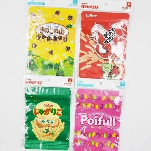 셀러허브 패션 [JHQS0XGS_52EF]과자 초콜렛 중형 지퍼백 판매용지퍼백 6장