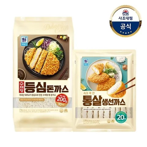 사조대림 [대림냉동] 수제형등심돈까스 2,000g x1개 +속이 꽉 찬 통살생선까스 1,200g x1개