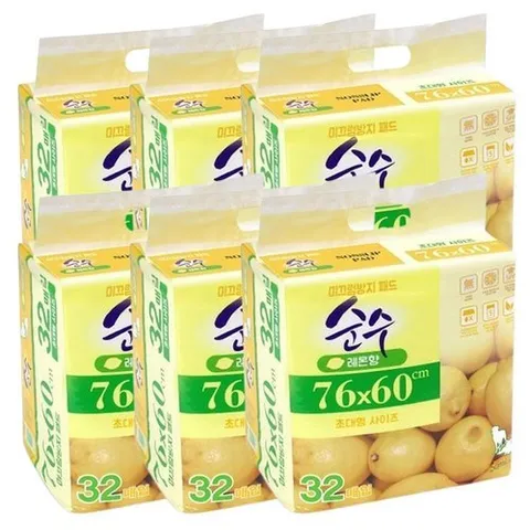기타 강아지 논슬립 배변 패드 초대형 레몬향 32매 6P 실내-WFH1AJP