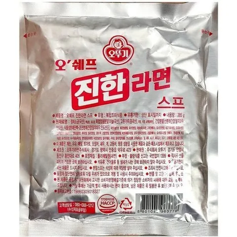 셀러허브 1 [XBH73809_47]라면스프 오뚜기 285g 스프 라면스프 스프라면