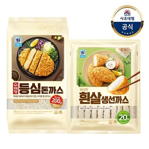 사조대림 [대림냉동] 수제형등심돈까스 2,000g x1개 +바삭한 흰살생선까스 1,200g x1개