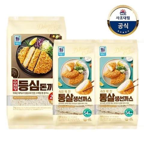 사조대림 [대림냉동] 수제형등심돈까스 2,000g x1개 +속이 꽉 찬 통살생선까스 600g x2개