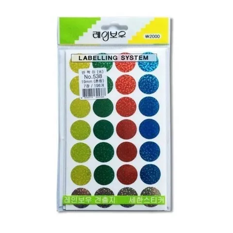 셀러허브 패션 [JHQRKKGG_4B]견출지 NO.538(혼합) 7장 196개 원형(대)19mm