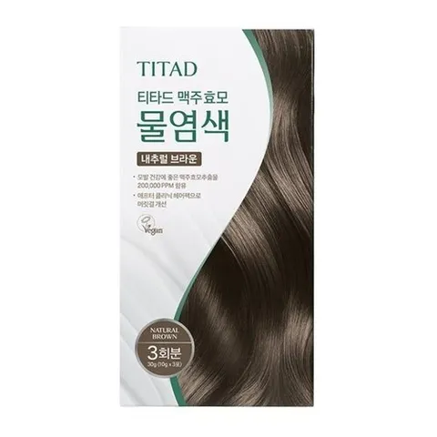 셀러허브 1 티타드 물 셀프 염색 새치 염색약 추천 내추럴브라운 (36195134)