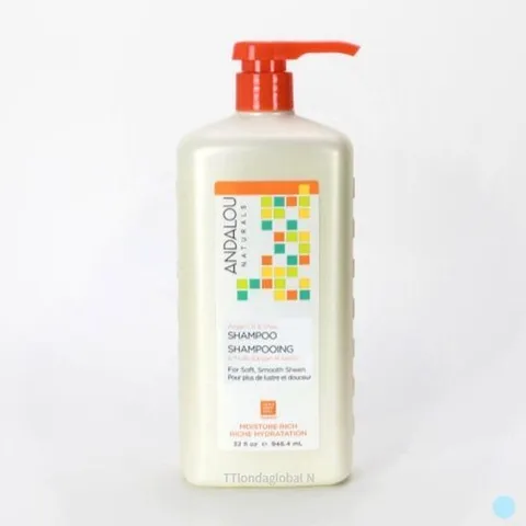 셀러허브 1 안달로우 대용량 아르간 시어버터 너리싱 샴푸 946ml (27760788)