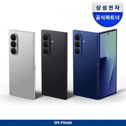 갤럭시 [정품케이스 증정]갤럭시 Z폴드7 512GB 자급제폰 SM-F966N