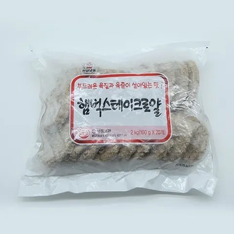 오티마트 천일식품 함박 스테이크 로얄 냉동 100g x 20입