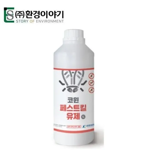 셀러허브 1 [HYE6H7K5_56]바퀴벌레 다목적 해충약 방역 페스트킬 1L