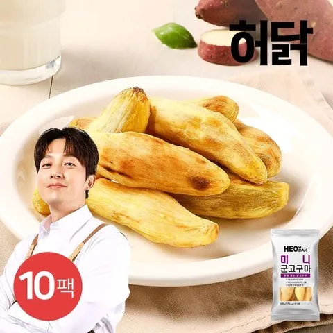 허닭 미니 군고구마 120g 10팩