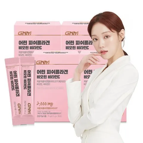 GNM자연의품격 [건강기능식품] GNM 어린 피쉬콜라겐 비오틴 비타민C 30포 x 4박스