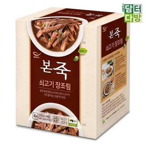 셀러허브 패션 [JHP9R937_52EL]본죽 소고기장조림 쇠고기 장조림 x 170g 4