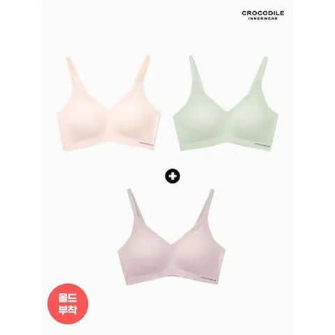 크로커다일 쿨 인견 몰드부착 V넥/스트랩 브라 2+1 택1_P391895758