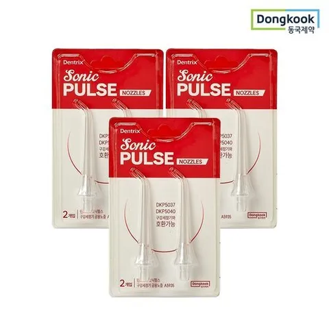 동국제약 덴트릭스 소닉펄스 구강세정기 공용 노즐 2P 3개