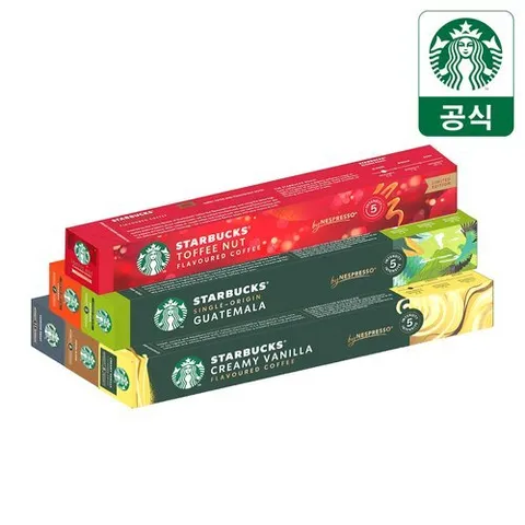 스타벅스 [무배][5BOX+랜덤굿즈] 스타벅스 캡슐커피 by 네스프레소 10P 모음전