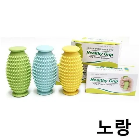 셀러허브 패션 [QN3T9W8W_57]헬씨그립 약 노랑 손마사지 재활