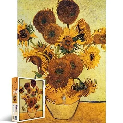 셀러허브 1 [XB253579_55]- 고흐의 500조각 14송이 해바라기(PL600)