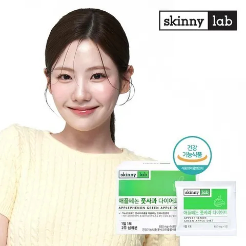 스키니랩 애플페논 풋사과 다이어트 (2주)