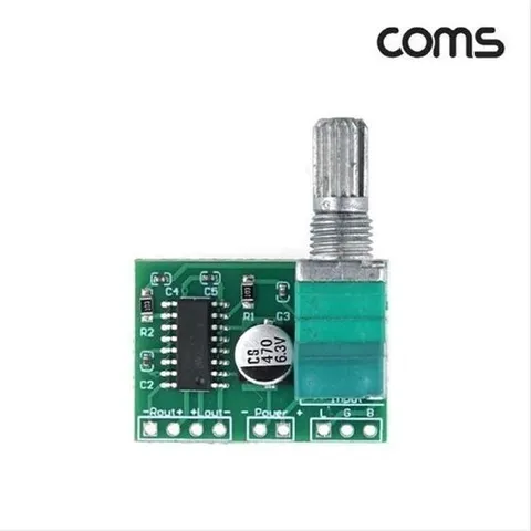 셀러허브 1 [XBI5450K]미니 오디오 앰프 증폭 볼륨조절 사운드 Coms