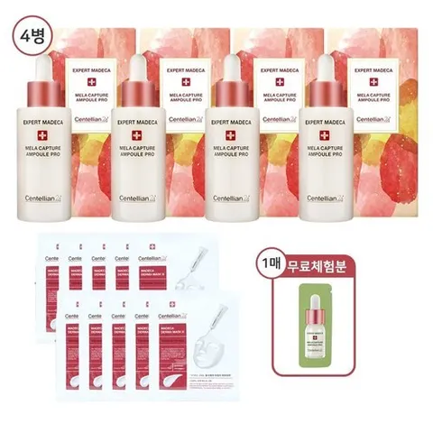 센텔리안24 마데카 멜라캡처 앰플 프로 30ml 4병+더마 마스크팩3 10매+무료체험분 1매