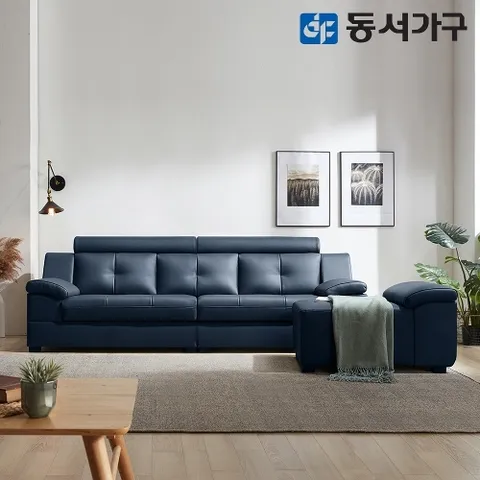 동서가구 유로밍 거위털 라텍스탑 3.5인 천연가죽 소파+팔걸이스툴 DF636745