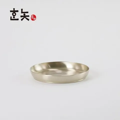 셀러허브 1 [RG1P625R]수공예품 제사제기 방짜 시접 유기접시 젓가락