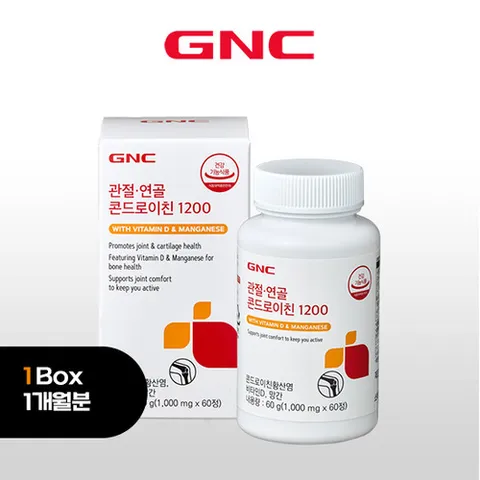 GNC 관절연골 콘드로이친1200 1박스