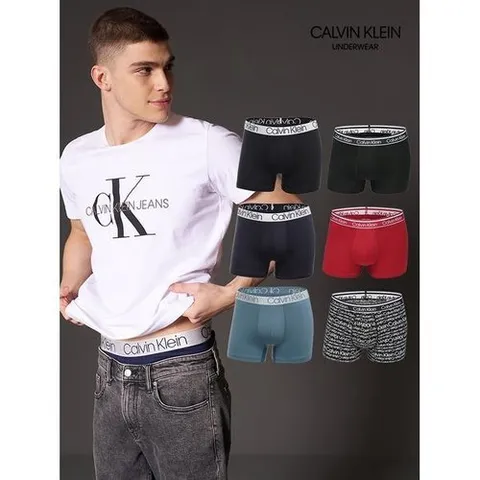 CK언더웨어 남성 4WAY 스트레치 실버 로고 드로즈 6종세트_P362891376