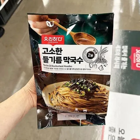 셀러허브 식품 요리하다 고소한 들기름 막국수 334g tx800980