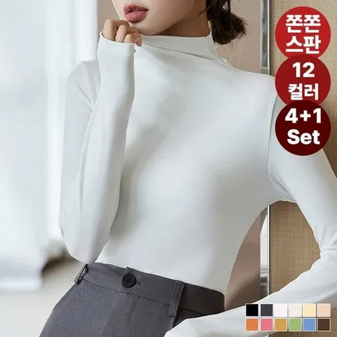 텐제로 4+1세트 여성 FW 하이넥 소프트 칼라 목폴라티셔츠/터틀넥
