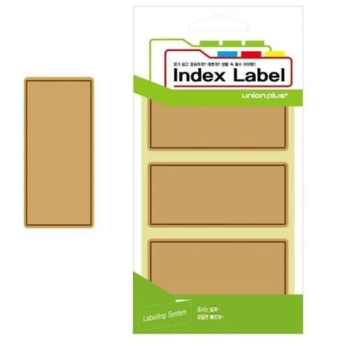 셀러허브 1 유니온 견출지 크라프트 라벨 87x38 (UL-2512) (13매입)