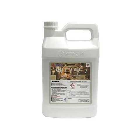 셀러허브 1 [XB7J891O_55]다목적세척제 액티브-I 다목적세정제 3.75L