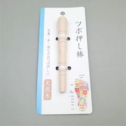 셀러허브 패션 [JHQSTDLM_52CK]간편 휴대용 목 손 안마봉 발바닥 지