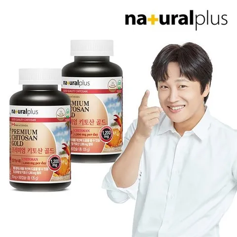 내츄럴플러스 프리미엄 키토산 골드 180캡슐 2병/6개월분