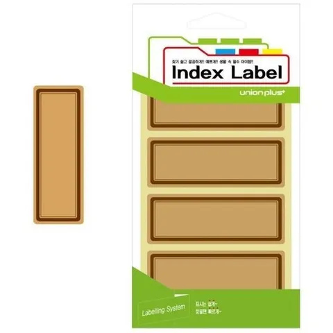 셀러허브 1 유니온 견출지 크라프트 라벨 84x31 (UL-2510) (13매입)