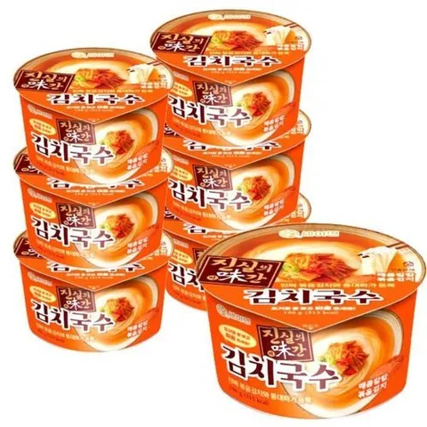셀러허브 식품 세이면 진실의 미간 김치국수 196g 7개