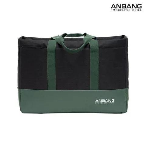 안방 NEW 안방그릴 보관가방