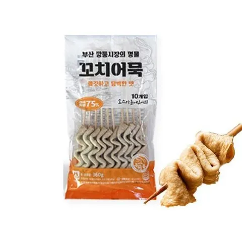 셀러허브 식품 마녀바스켓 부산깡통시장 꼬치어묵 40개 높은어육함량 (10개입x4봉)+소스4봉