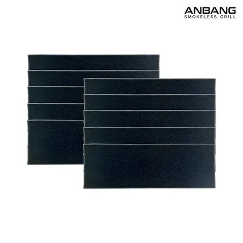 안방 NEW 안방그릴 필터 10개