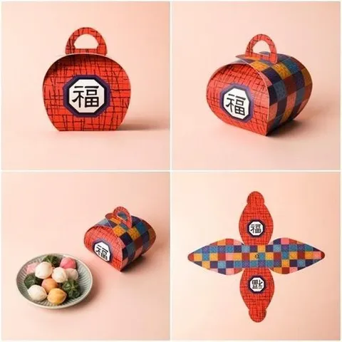 셀러허브 1 [HYIJR8PT_4B]중형봉투 손잡이 송편떡상자 레드 낱개판매