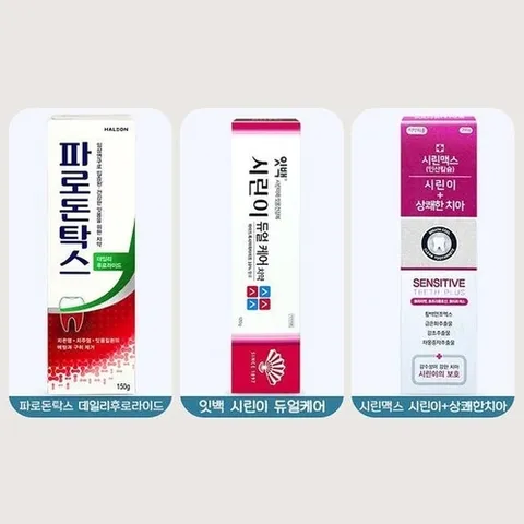 셀러허브 생활리빙 이큐맥슨제약 동화약품 잇백 시린이 듀얼케어 치약 120g 1개 x2SET(SH) (46605867)