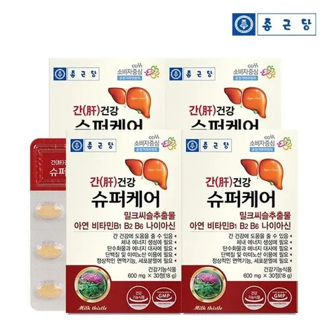 종근당 [T]간건강 슈퍼케어 600mgX30정 4세트 (4개월분)