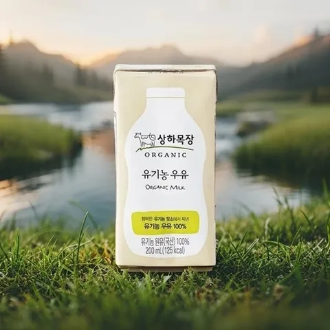 셀러허브 식품 [매일유업] 상하목장 유기농 우유 200ml 48개 (45185233)