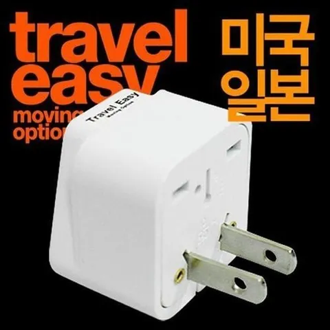 셀러허브 패션 [룽스_65]개별형 아답터 해외여행 WP-6 미국일본형 (49624851)