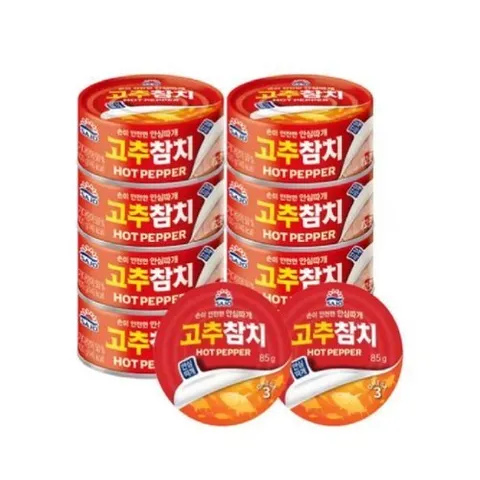 셀러허브 식품 사조 추참치100g x 8캔 + 85g x 2캔 (10캔)