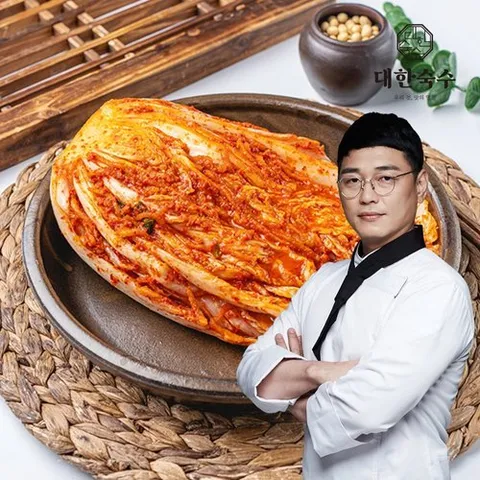 대한숙수 박건영 셰프의 전라도식 포기김치 5kg