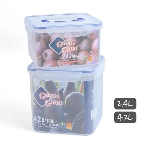 셀러허브 생활리빙 2.4L 손잡이 냉장고정리용기 밀폐 보관 김치통 소형