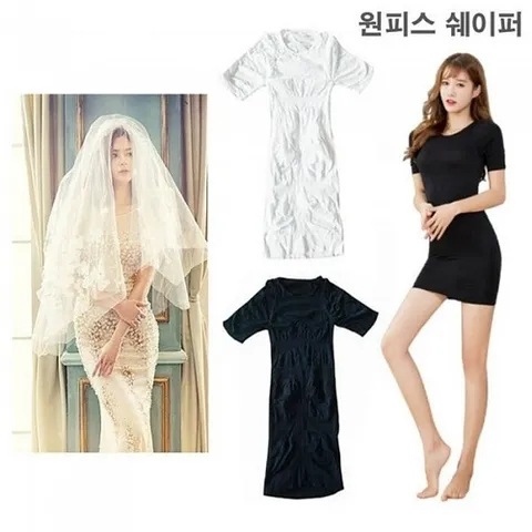 리더스 리더스] 여성 반팔 원피스 보정 속옷 슬림 에스라인 이너웨어 (5214364)