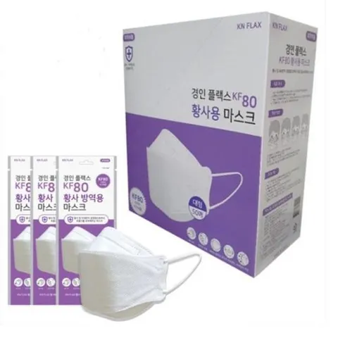 셀러허브 1 [OF32P76O]KF80 마스크 대형 경인플랙스 국내생산 50매