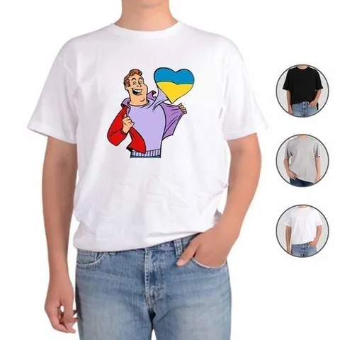 셀러허브 1 [RGO1404P]국기 우크라이나 러시아의 야욕으로 멍들어