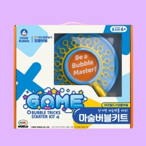 셀러허브 1 마술버블키트 비눗방울 어린이 키즈 아동 생일 선물
